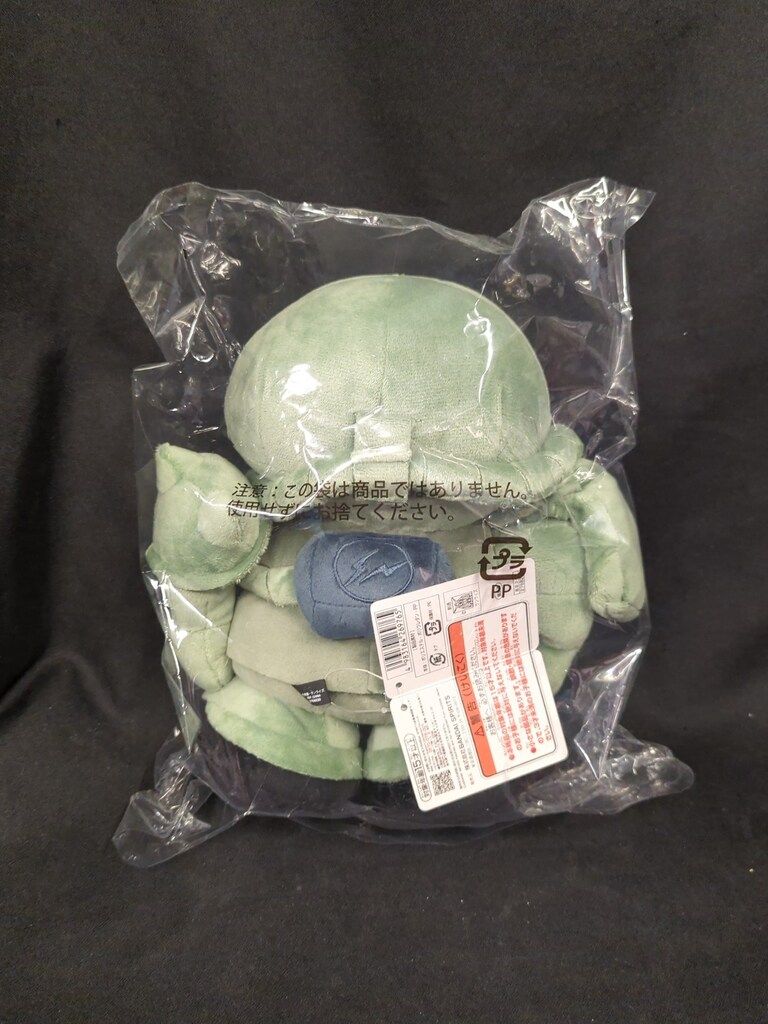 バンダイスピリッツぬいぐるみ FRGMT ZAKU ORIGINAL COLOR 抽選販売】FRGMT ZAKU ORIGINAL COLOR | 機動戦士ガンダム