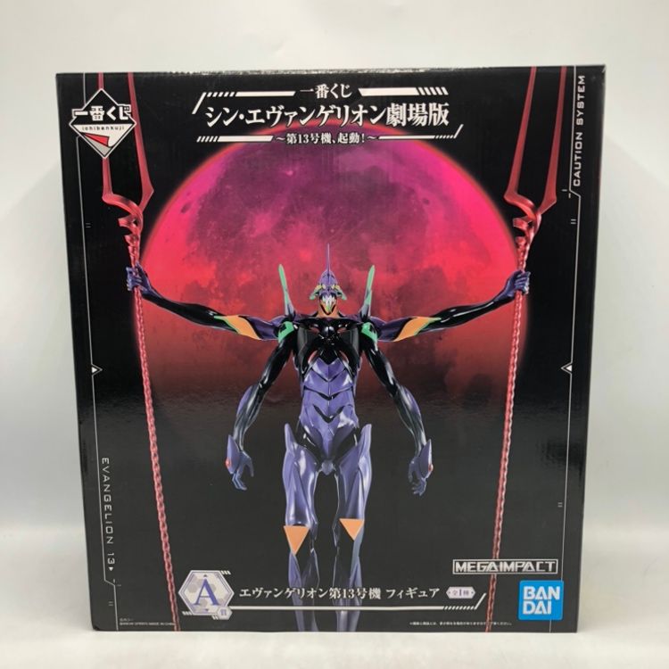 【中古】バンダイ　A賞 ｴｳﾞｧﾝｹﾞﾘｵﾝ第13号機  ｢一番くじ ｼﾝ･ｴｳﾞｧﾝｹﾞﾘｵﾝ劇場版~第13号機､起動!~｣[70]