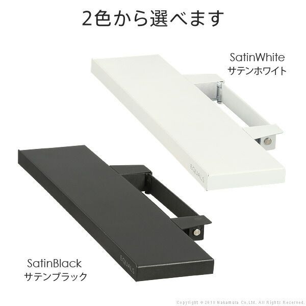 スピーカー用