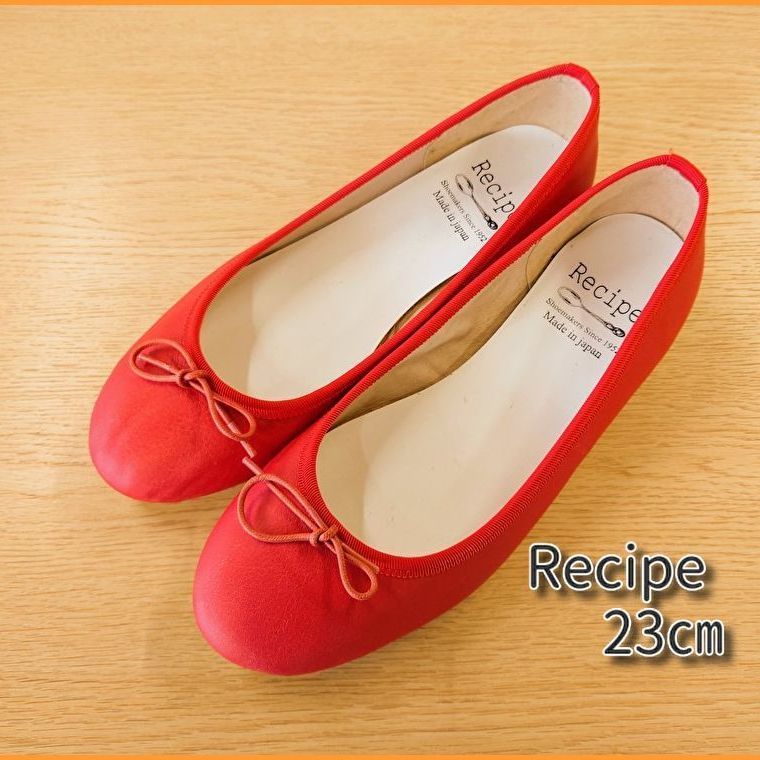 新品　未使用　recipe バレエシューズ Recipe レシピ リボンバレエシューズ 赤 23㎝ 小さいサイズ
