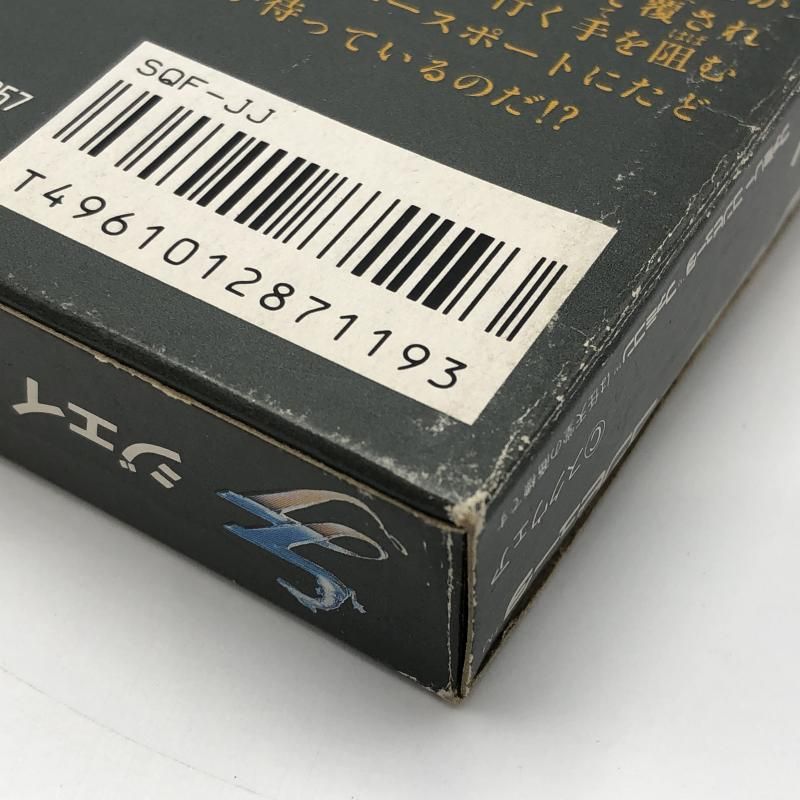 JJ ジェイジェイ