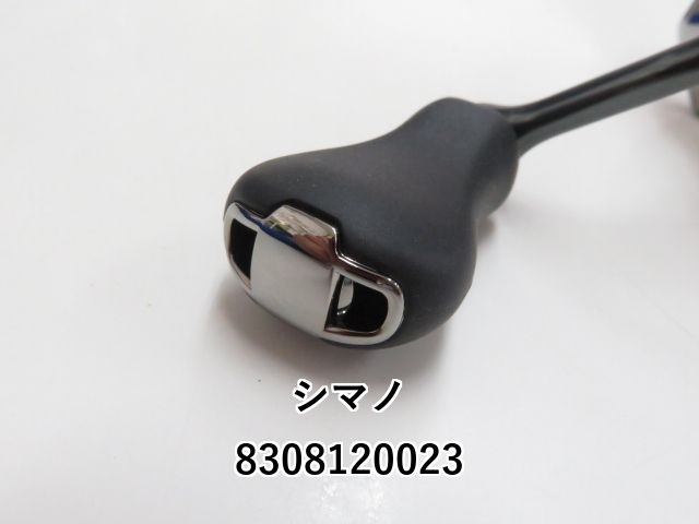 シマノ 22ミラベル C2000S (03-8308120023) - メルカリ