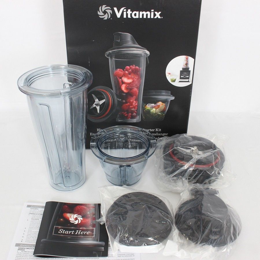 バイタミックス ブレンディングカップ＆ボウル スターターキット 99270 ミキサー Vitamix