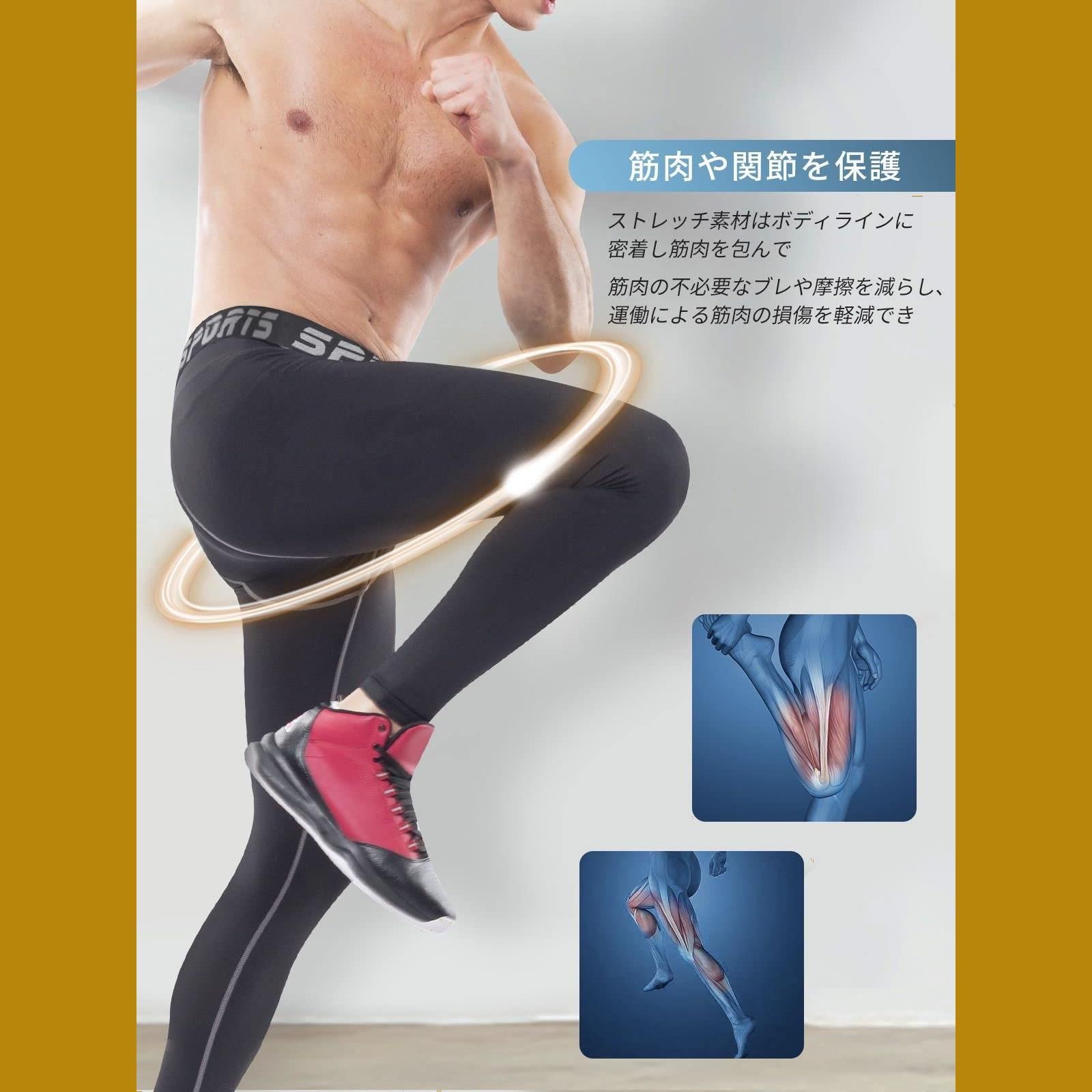 メンズ ランニングウェア Mサイズ （【asics/アシックス】M