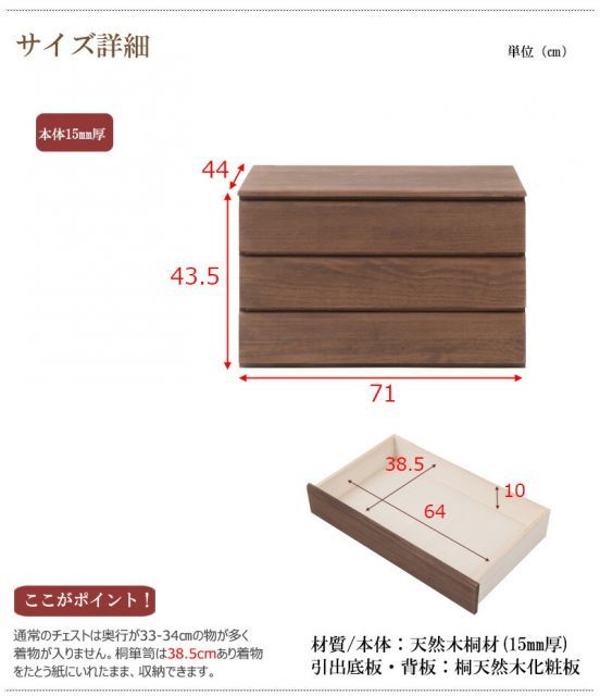 ブラウン