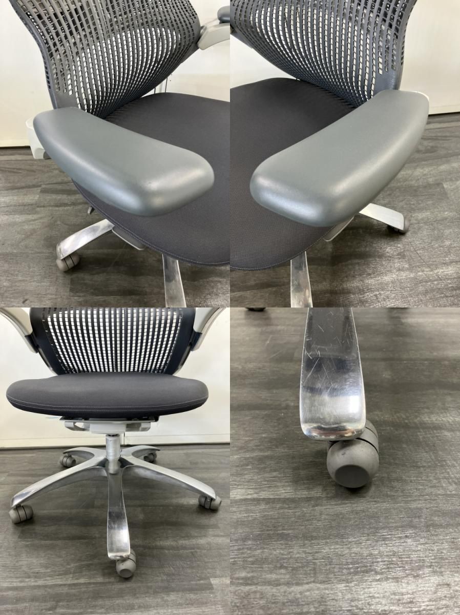 可動肘付ジェネレーションチェア