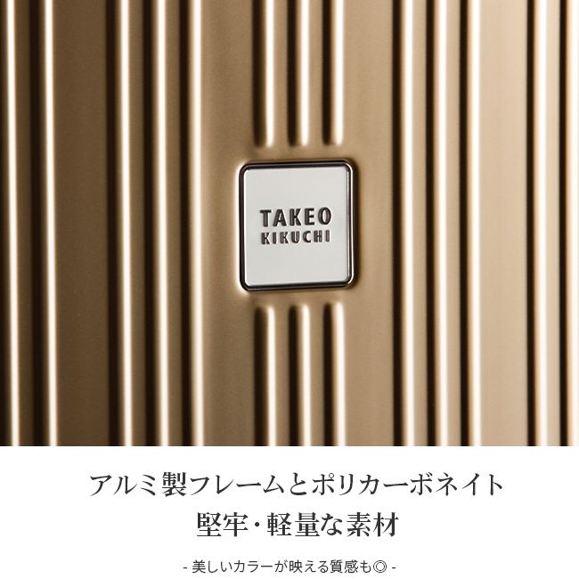 コインロッカー