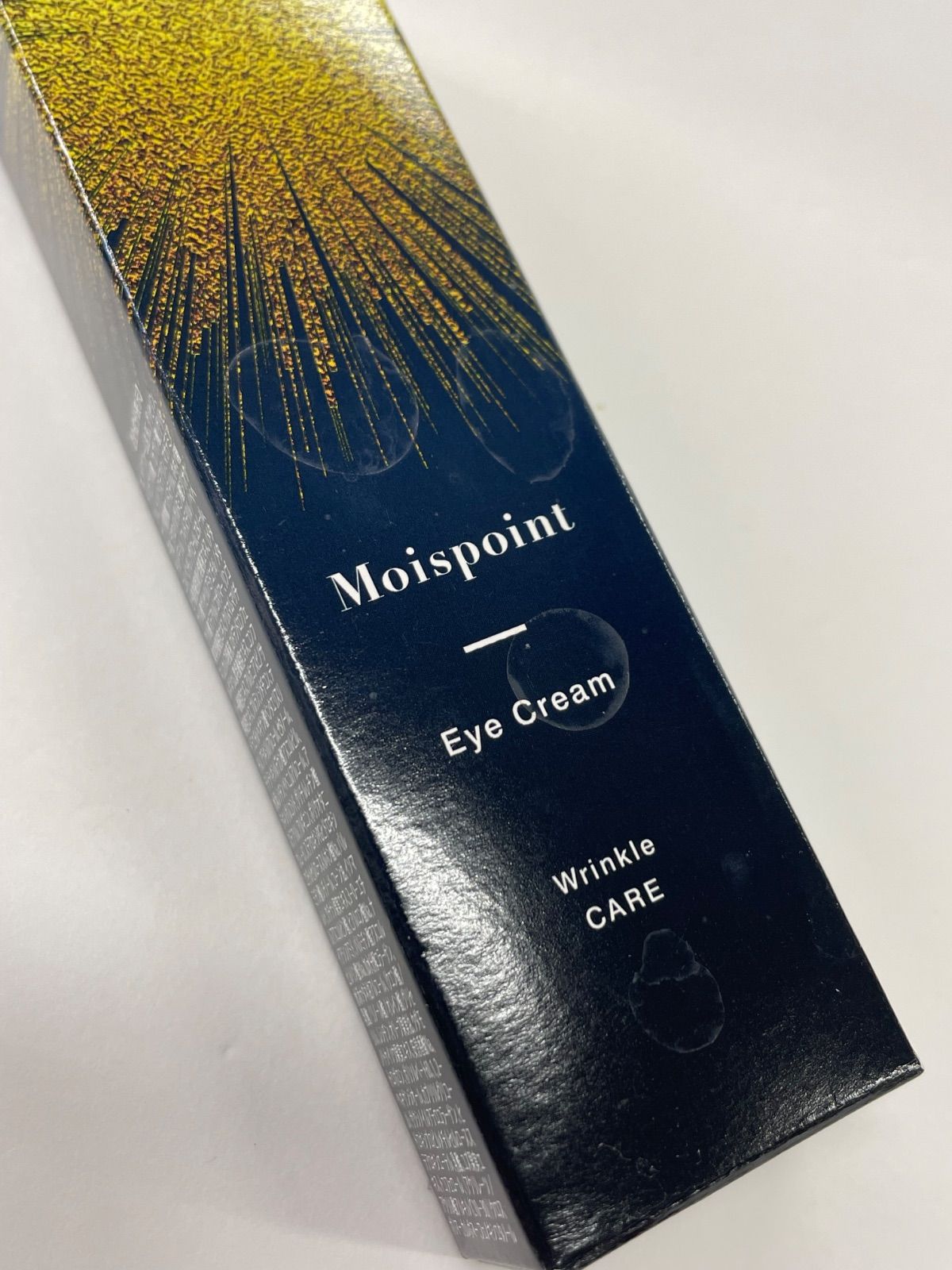 モイスポイント アイクリーム 10g ☆新品未開封 リッチビスタ モイス