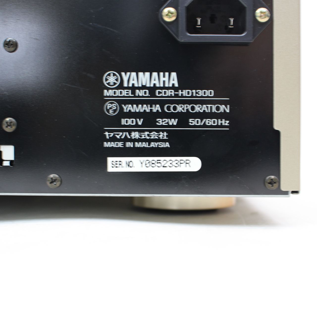 727)YAMAHA 販売済み CDR−HD1300 HDD／CDレコーダー 727)YAMAHA CDR