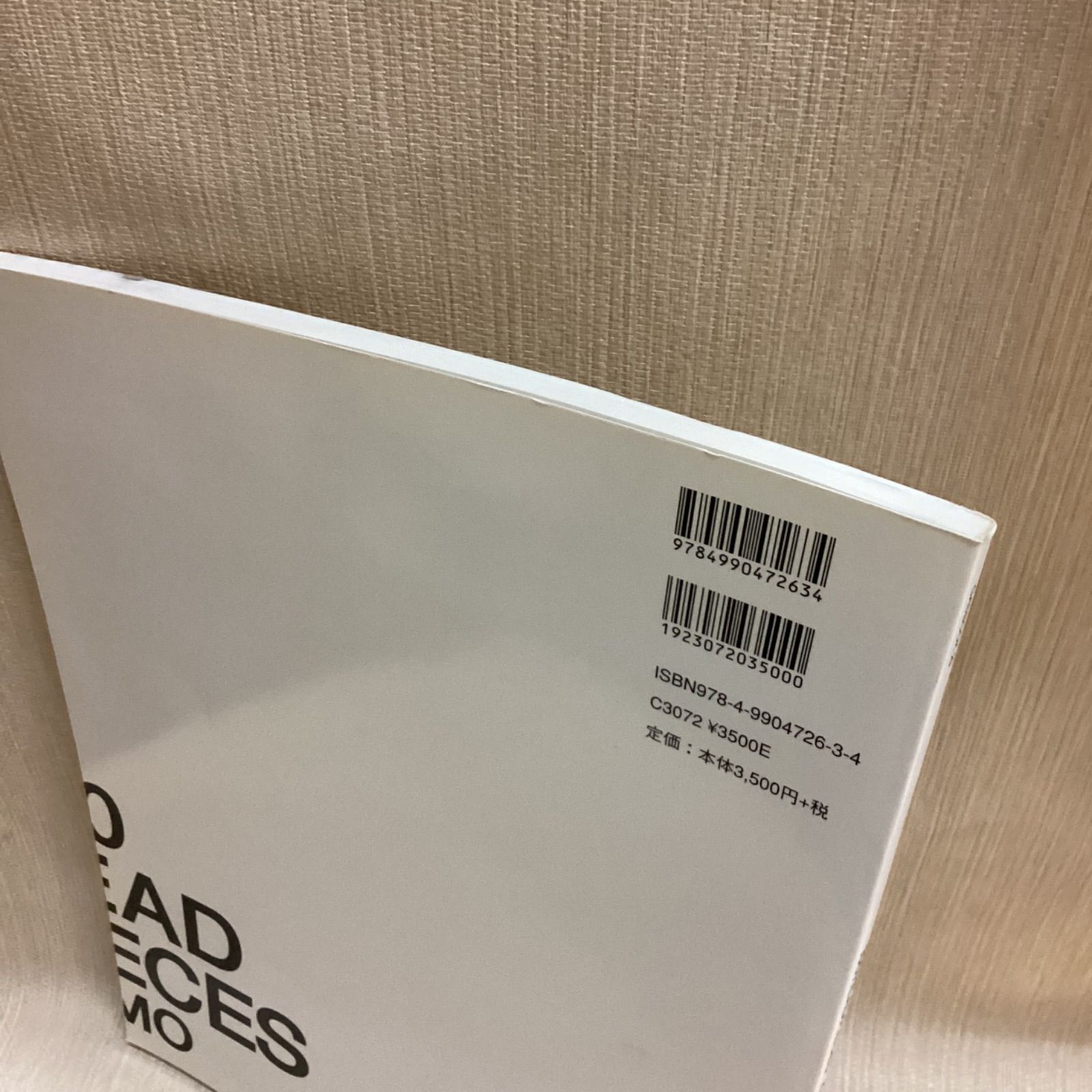 0 GASBOOK 加茂克也 KATSUYA 1 KAMO - HEADPIECES 29)」初版 “100 