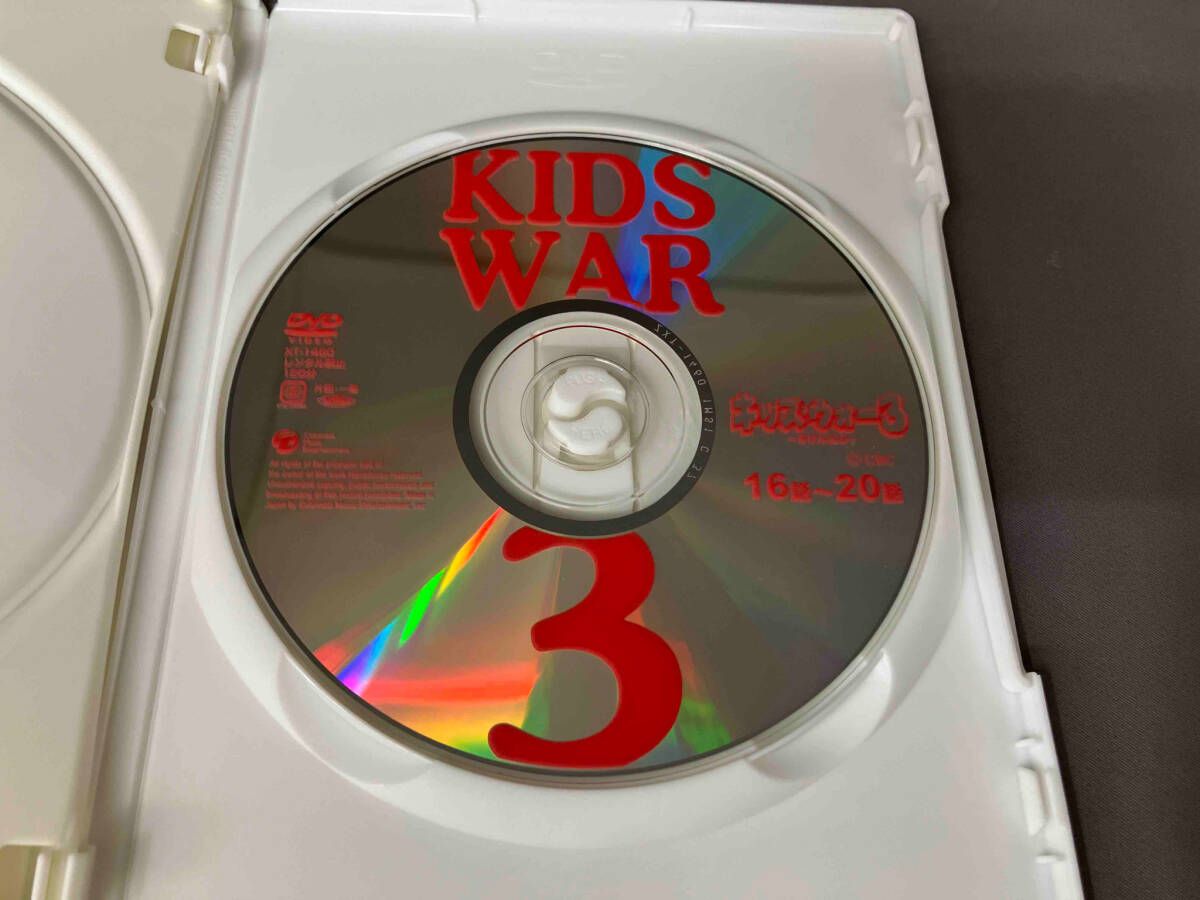 DVD キッズ・ウォー3 ~ざけんなよ~ DVD-BOX 上巻 - メルカリ
