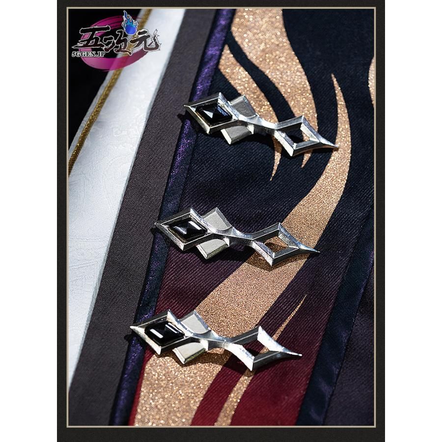 CS0917BJ
