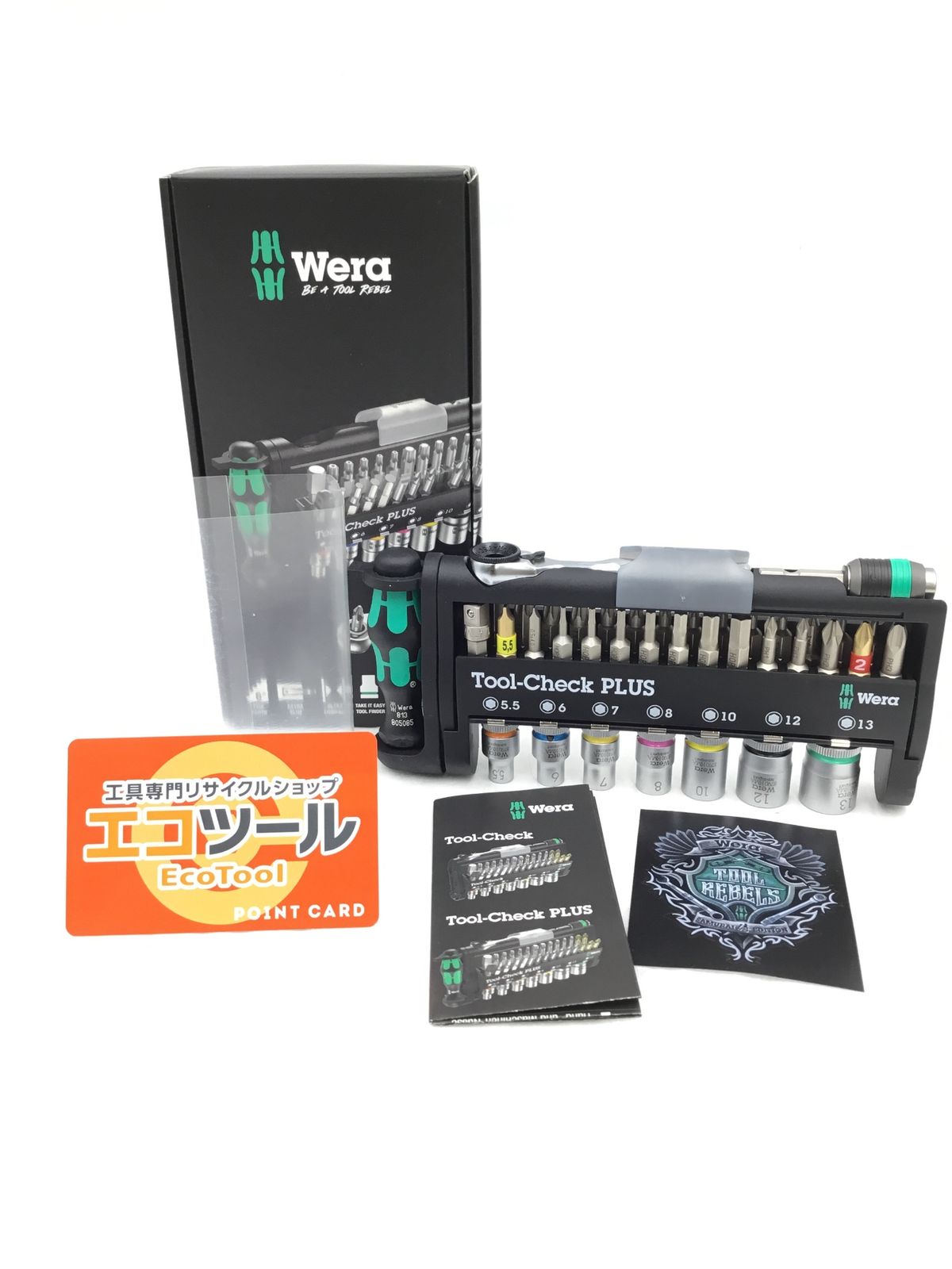Wera ヴェラ TOOL-CHECK PLUS 侍エディション 330001 ITNQZMJANLGG エコツール半田店 M02