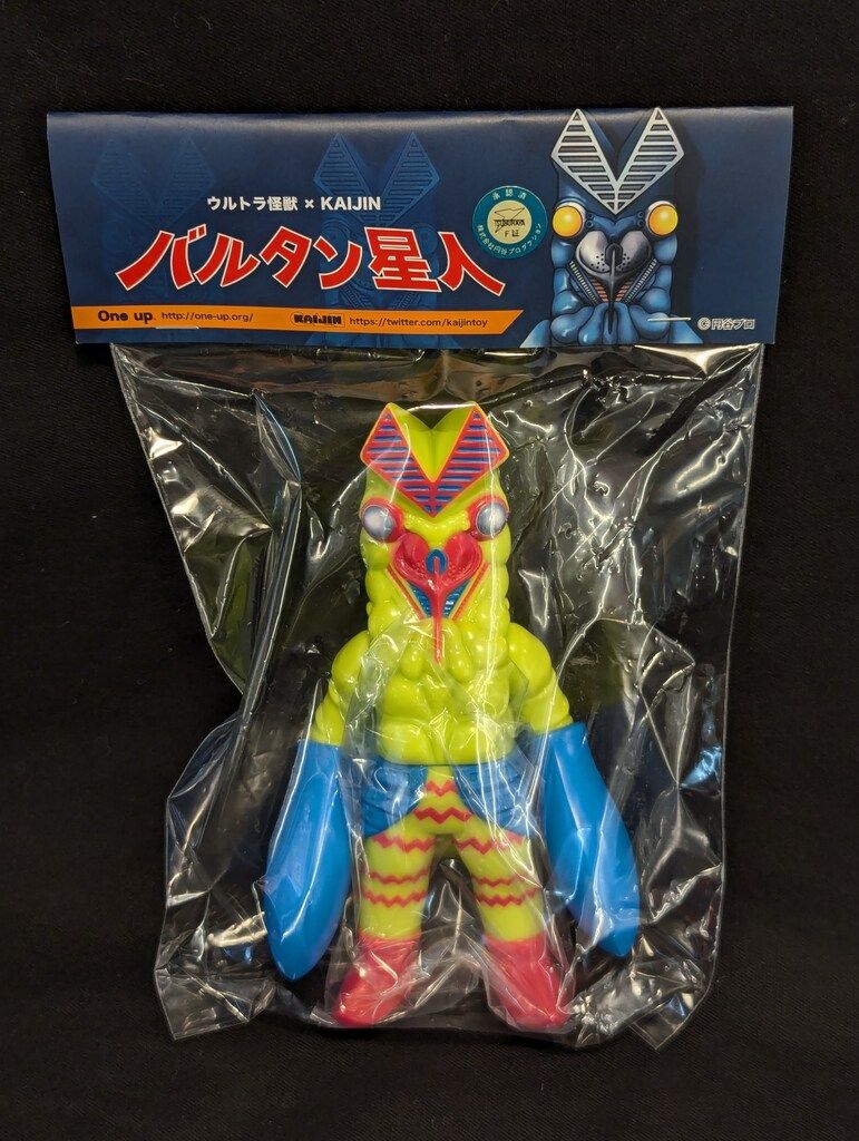 one.up ソフビ ウルトラ怪獣 kaijin バルタン星人 one.up ソフビ ウルトラ怪獣 kaijin バルタン星人 ウルトラ怪獣