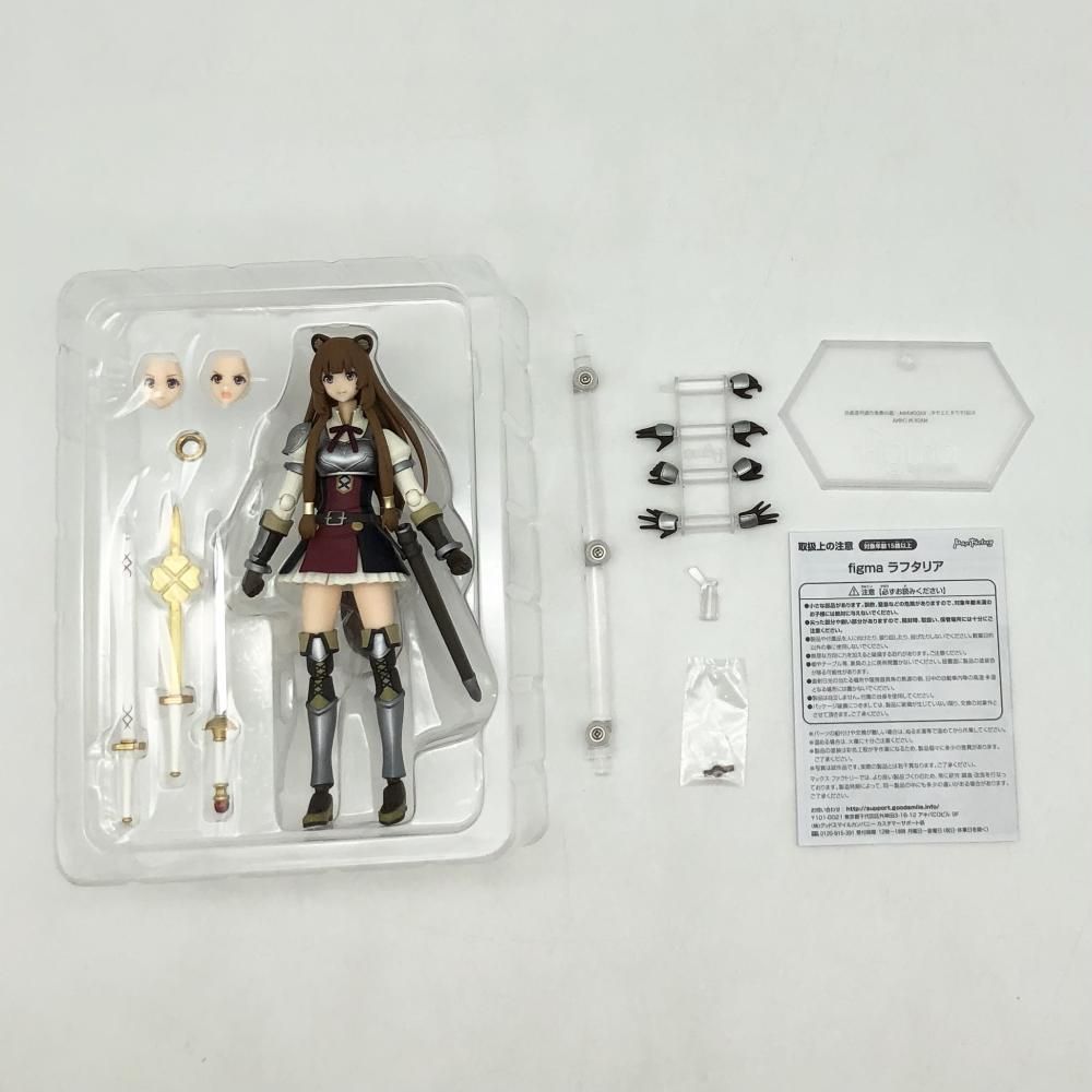 開封 マックスファクトリー