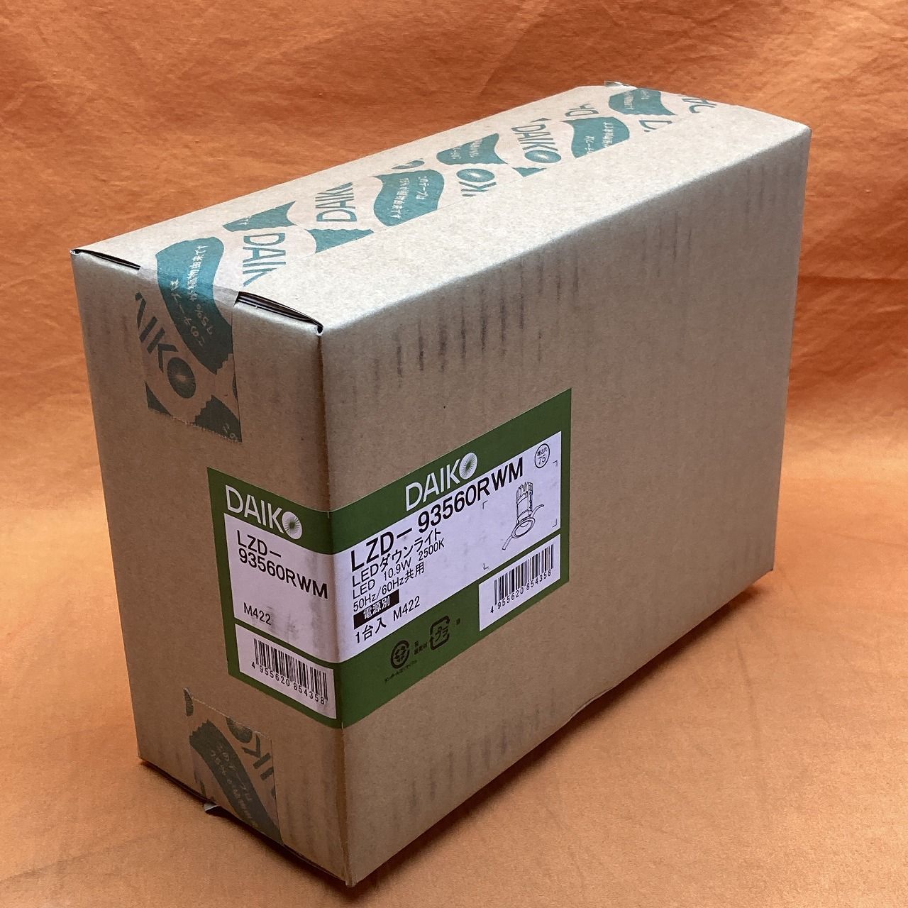 LEDユニバーサルダウンライト DAIKO LZD-93560RWM φ75 10.9w