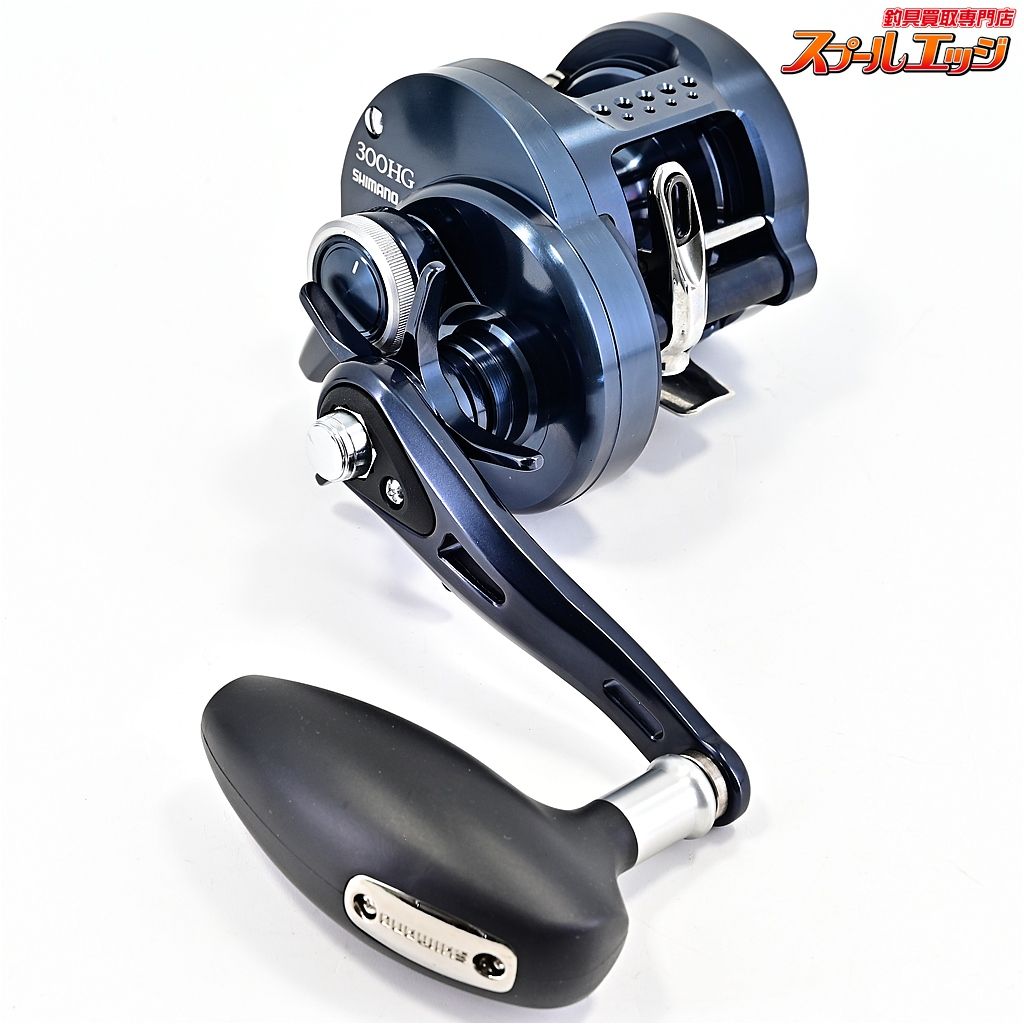【シマノ】 19オシアコンクエスト リミテッド 300HG SHIMANO