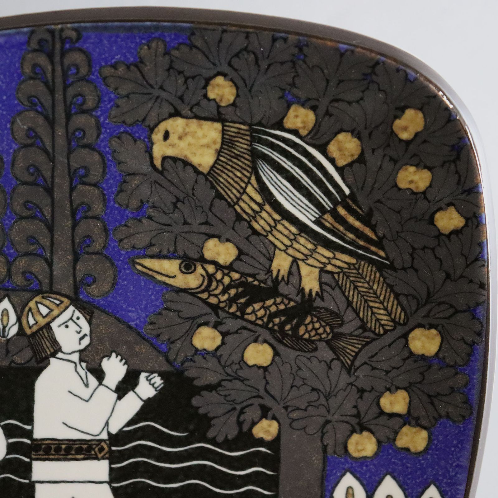 【爆売り！】 アラビア カレワラ イヤープレート 1998 ARABIA Kalevala1998