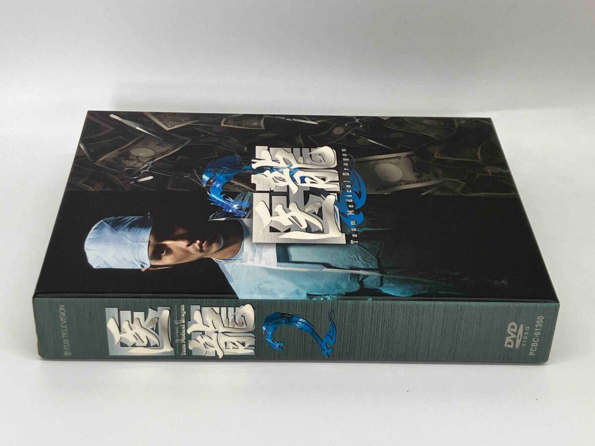 医龍2 DVD 全巻セット シーズン2 坂口憲二 名作！ : 医龍~Team Medical
