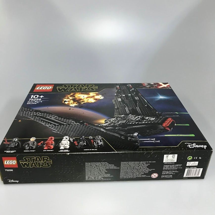 正規品 新品未開封 LEGO レゴ スターウォーズ 75256 カイロ・レンの