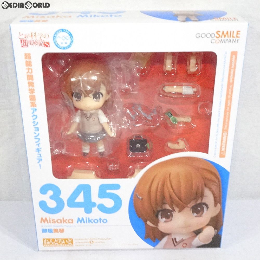 ねんどろいど 345 とある科学の超電磁砲T 御坂美琴囗T巛