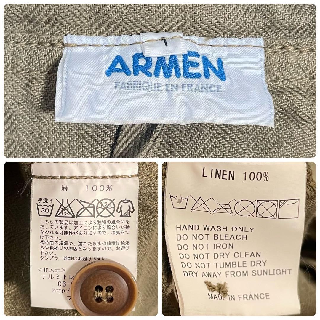 レディース サイズ1