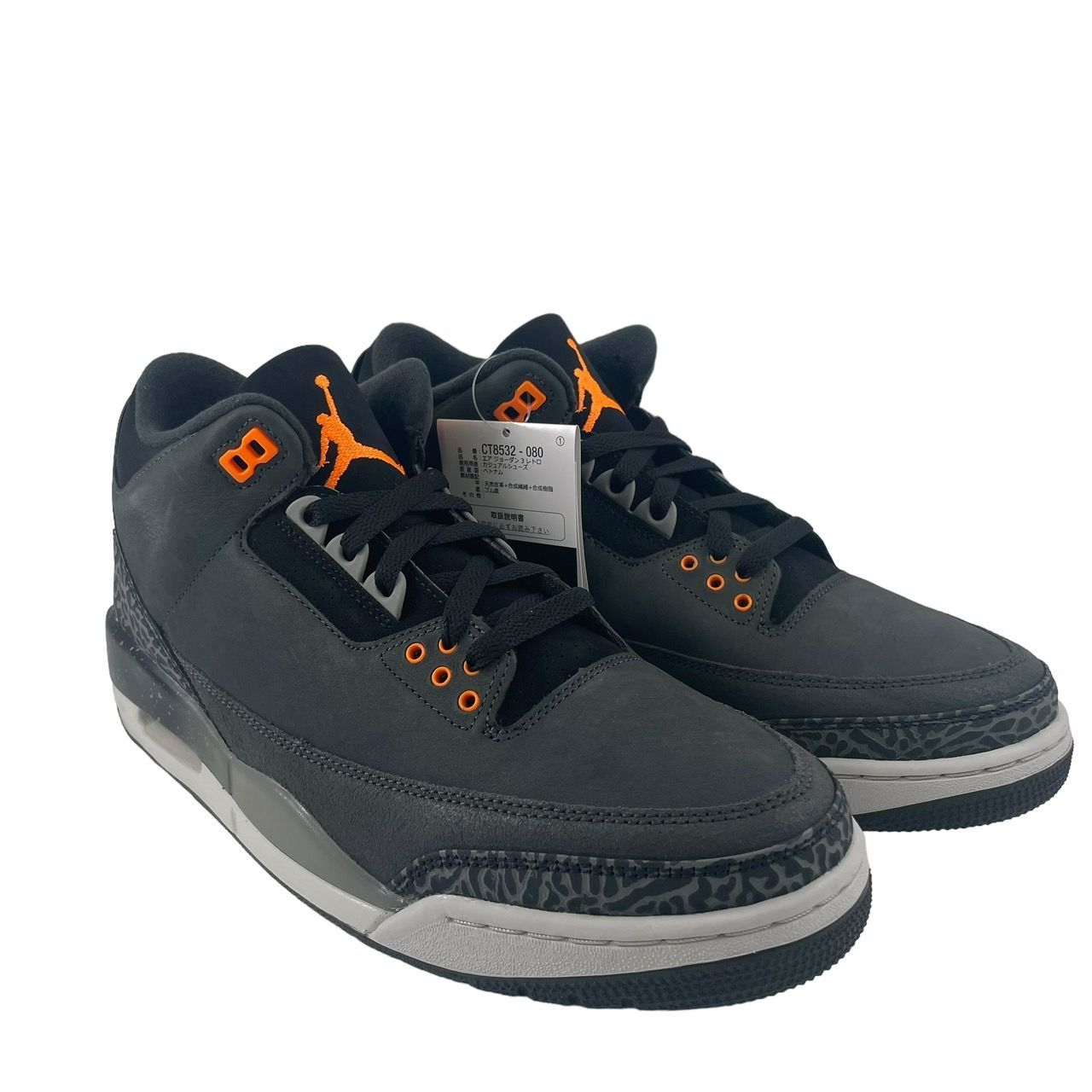 新品未使用品】ナイキ CT8532-080 AIR JORDAN3 RETRO 28cm エア