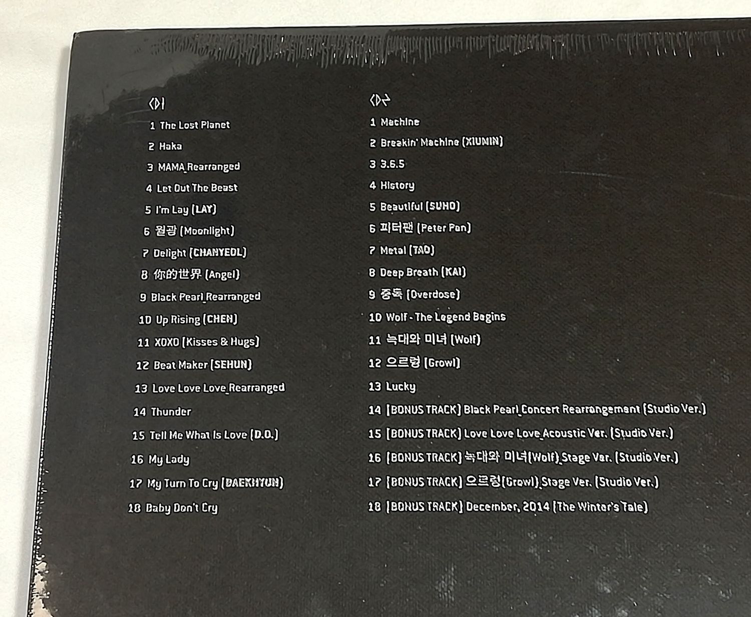 【中古】［CD］EXOLOGY CHAPTER 1 : The Lost Planet (2CD)スペシャルエディション(韓国盤) 新品CD ◇ EXOLOGY CHAPTER 1 : The Lost Planet (2CD)スペシャル