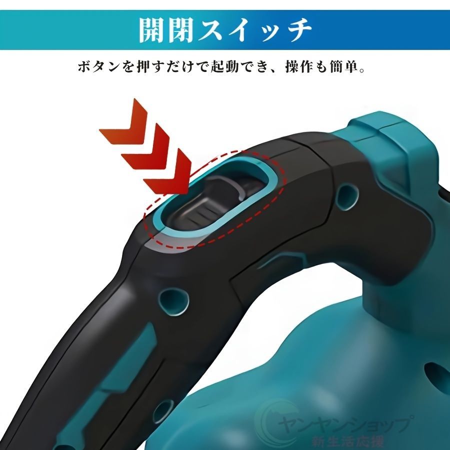 業務用