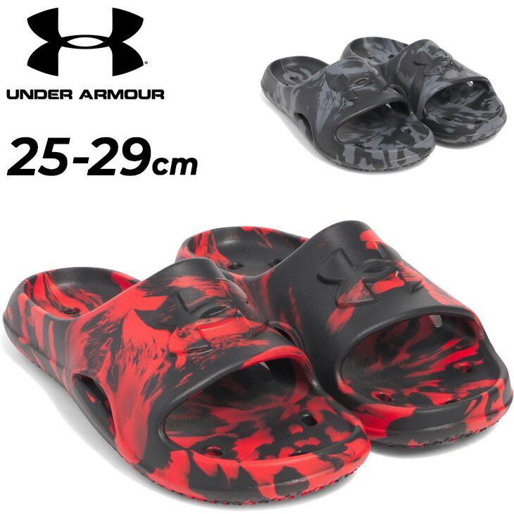 アンダーアーマー スポーツサンダル メンズ D相当 シューズ UNDERARMOUR UAロッカー5 カモ スライド 男性 シャワーサンダル 排水性 軽量 速乾  メンズサンダル 大きいサイズ  普段履き ビーチ 海 