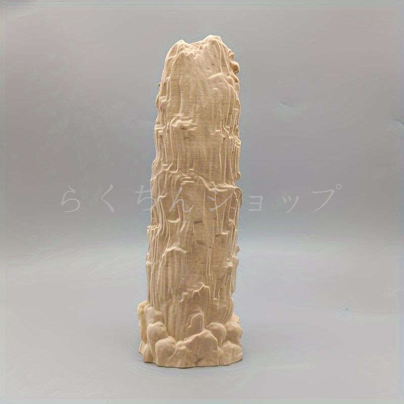 オフィス