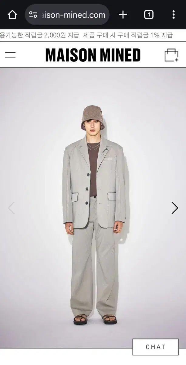 MAISON MINED メゾンミネド セットアップ グレーM