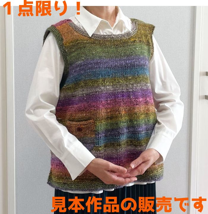 PERVERZE 2 way モヘアカーディガン perverze モヘアニット