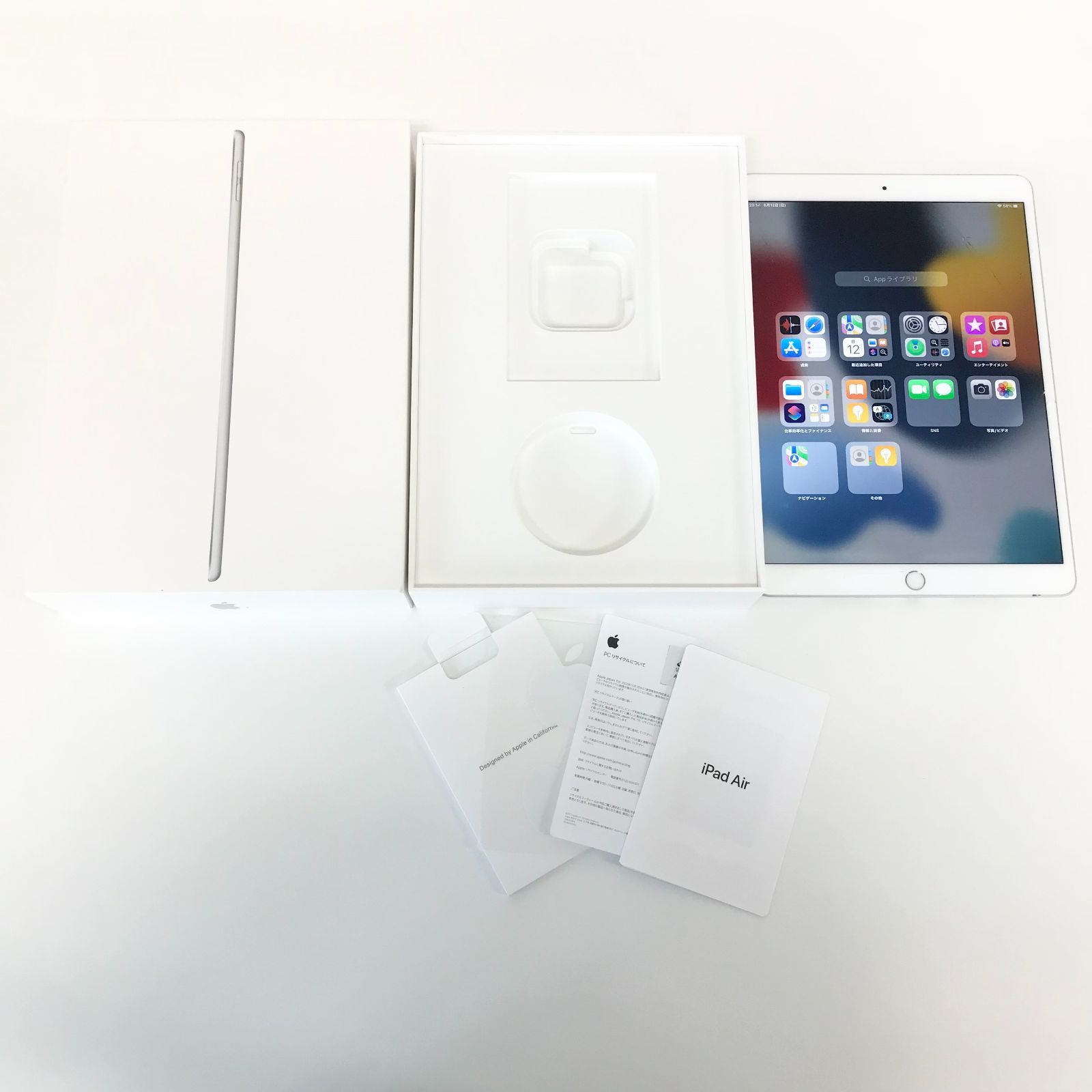 θ【ジャンク品】iPad Air（第3世代/2019） Wi-Fi 256GB - メルカリ