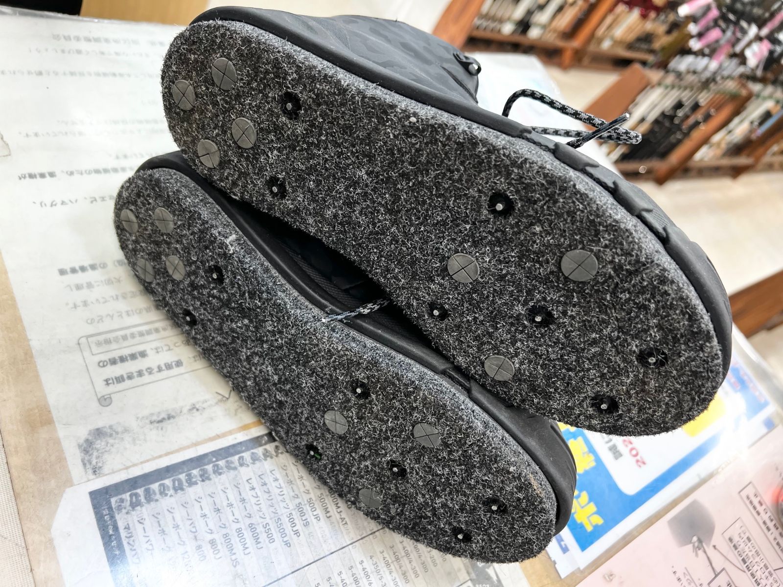 習志野店店舗併売 シマノ