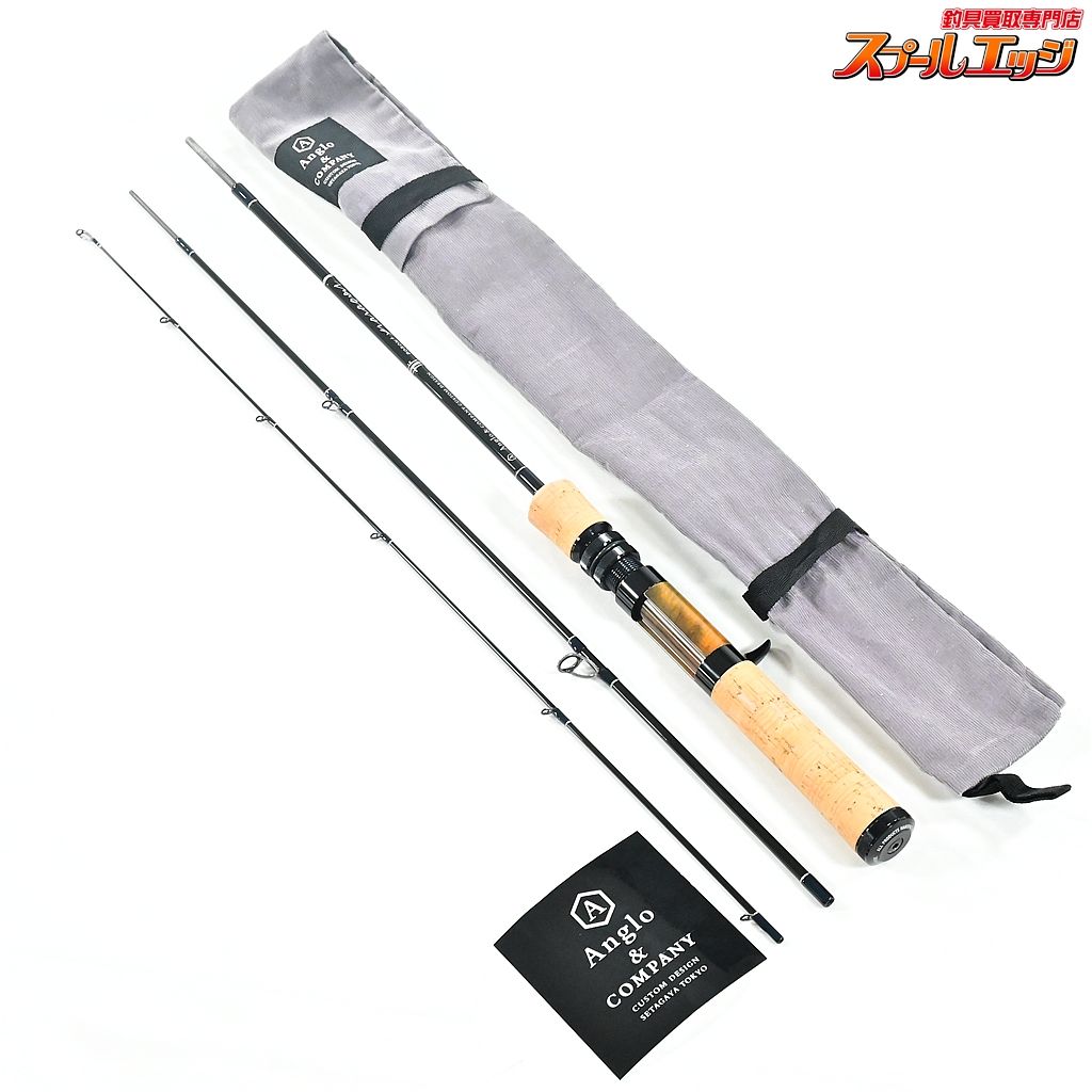 アングロ-カンパニー パラゴン ボロン PRB523 ベイト Anglo-company paragon BORON マス ネイティブ K_098 v43492