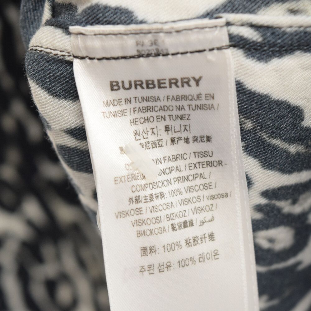 BURBERRY (バーバリー) 20SS LEOPARD SHIRT レオパード 半袖 開襟