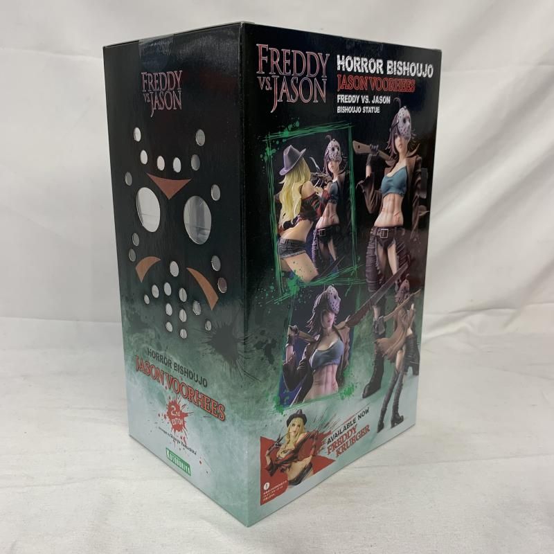 【中古】S未開封)HORROR美少女 ジェイソン・ボーヒーズ セカンドエディション 1/7[91][249008271207] 中古】S未開封)HORROR美少女 ジェイソン・ボーヒーズ セカンド