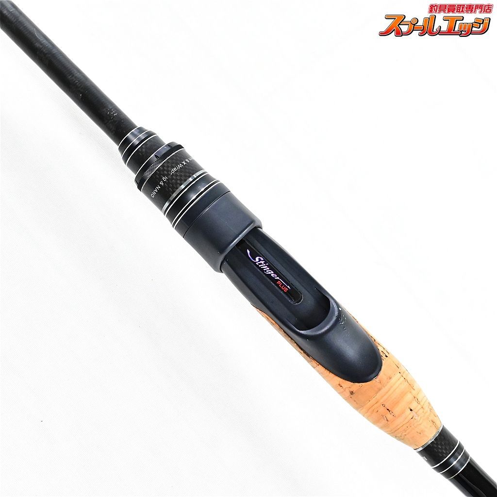 【アブガルシア】 ホーネットスティンガー プラス HSPS-742L-LD MGS Abu Garcia Hornet Stinger PLUS バス  スピニングモデル K_162v36899 - メルカリ