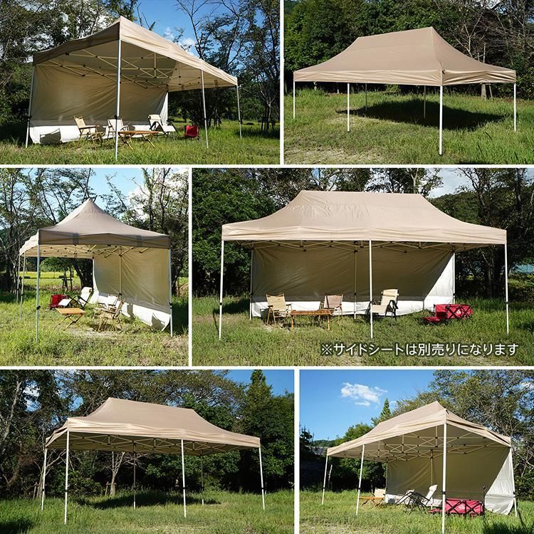タープテント 3m×6m ワンタッチ 大型 頑丈 強化フレーム 6色 大型テント 長方形 日除け アウトドア キャンプ イベント タープテント 3m×6m  ワンタッチテント 大型 高さ調節 日よけ UVカット 軽量 タープ テント キャンプ アウトドア 耐水 簡単設営 BBQ バーベ タープ ...