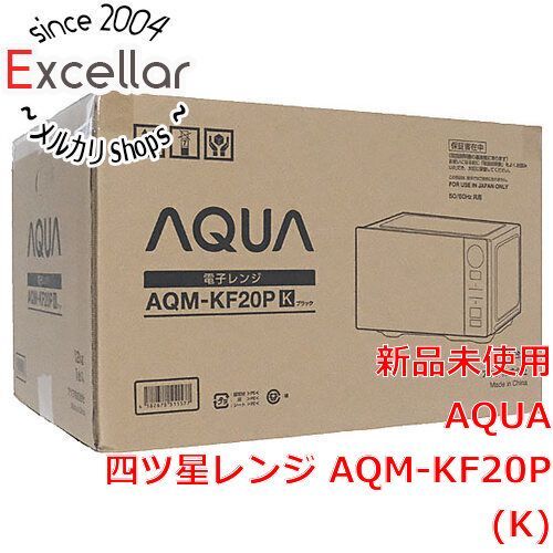 bn 5 AQUA 電子レンジ 四ツ星レンジ AQM-KF20P K ブラック