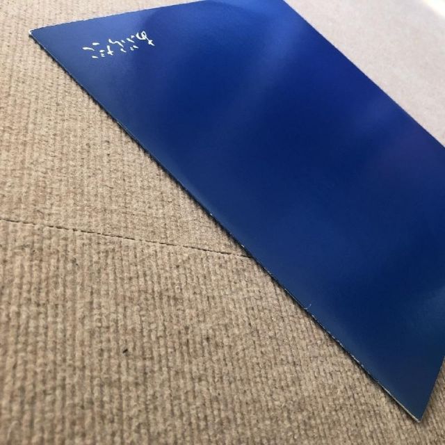 カラー盤】あぶらだこ 【青盤】LPレコード パンク 美盤 1985年