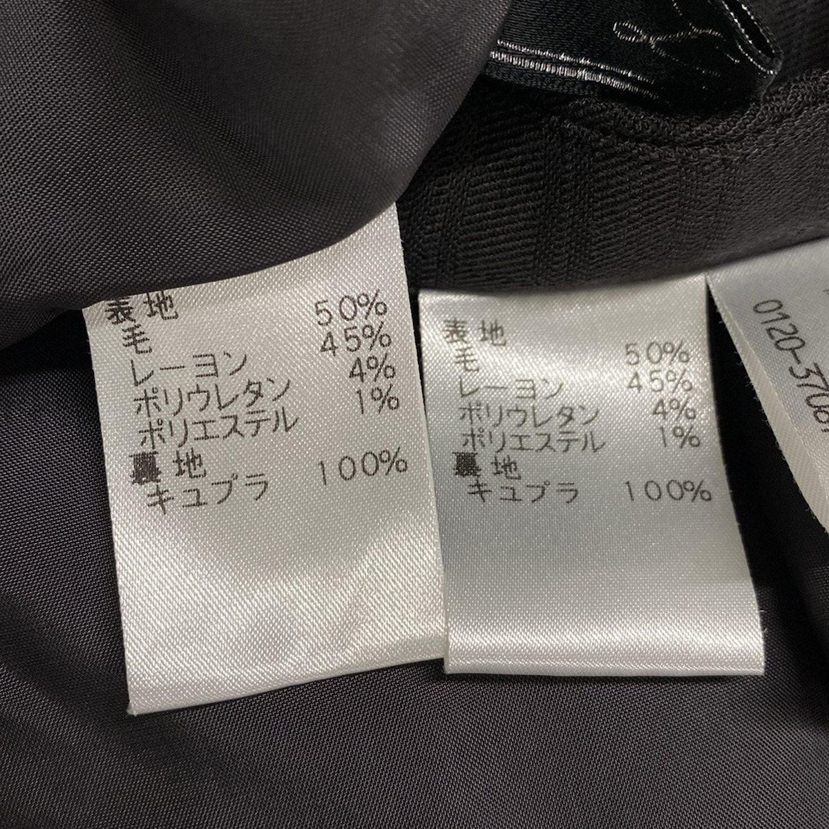 【レリアン】高級毛100%セットアップスカート【美品】13号＋ Leilian(レリアン) スカートセットアップ サイズ13 L レディース