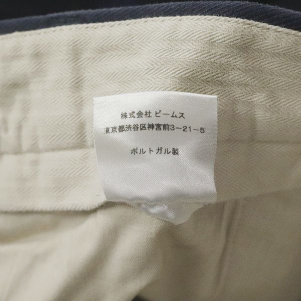 テーラーメイド