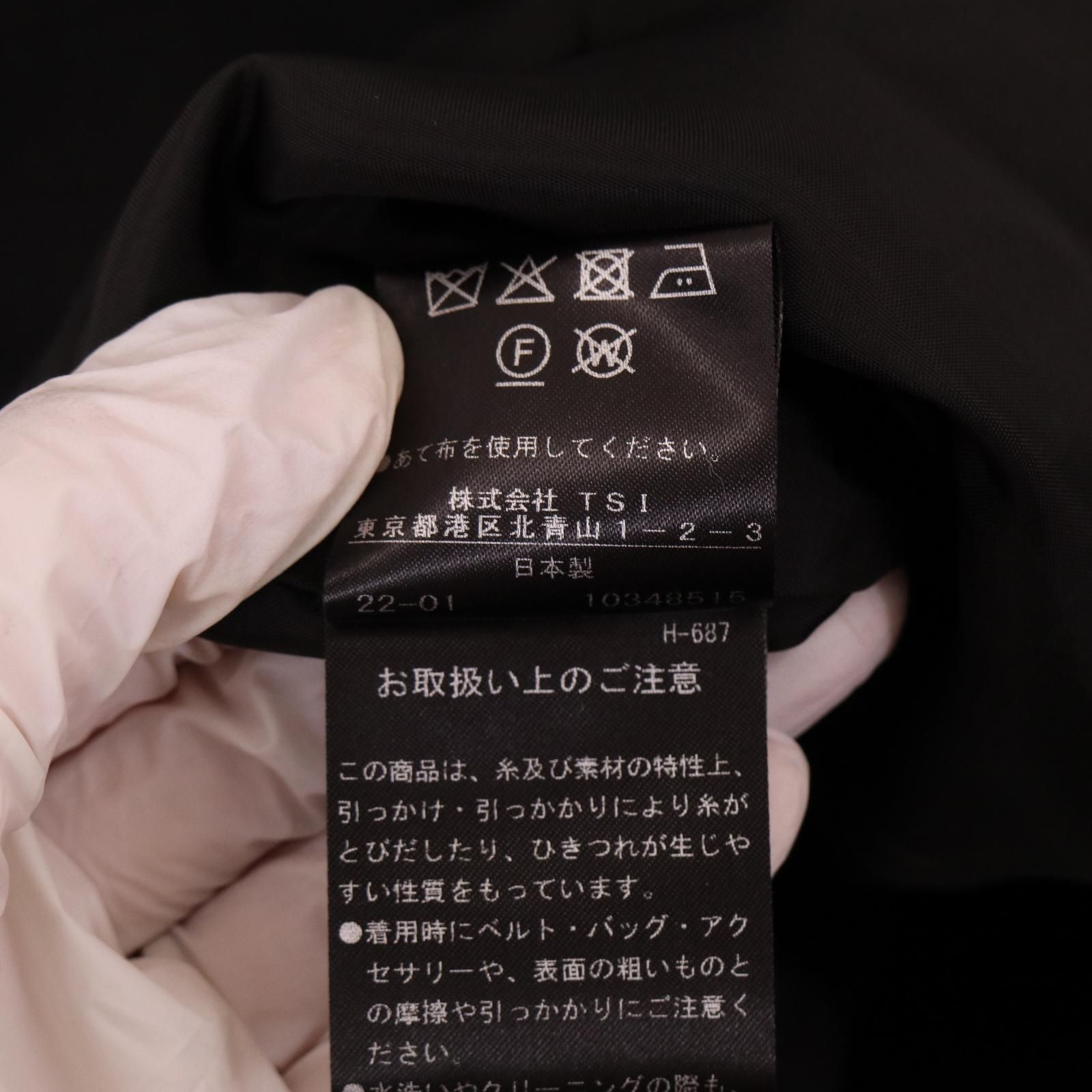 ADORE アドーア 22年製 ブラック バイ ラインジョーゼットセーラーヨークワンピース 36