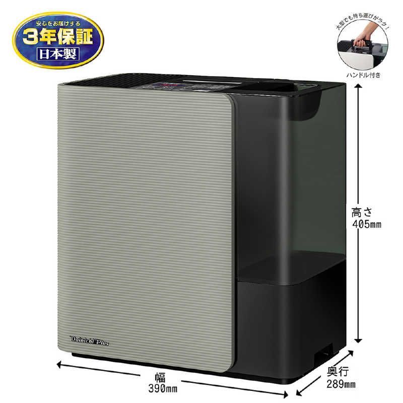 送料無料 ♥ 未開梱 ダイニチ工業 気化ハイブリッド式加湿器 Dainichi Plus ハイブリッド 加熱＋気化 式 プレハブ洋室27畳 木造和室16畳 7.0L モスグレー HD-LX1025-H