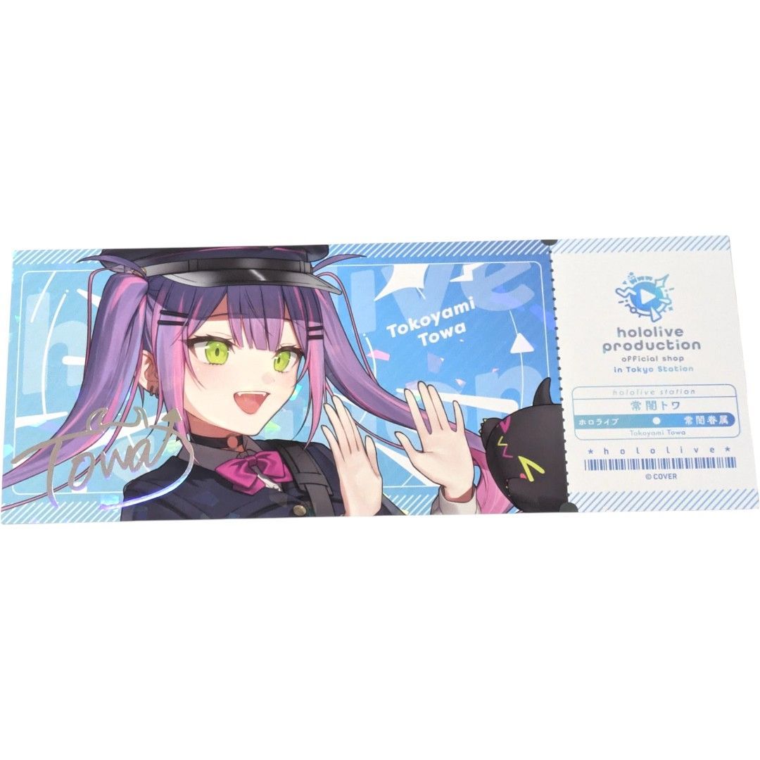 【特典付き】常闇トワ　４点セット　ホロライブ　東京キャラクターストリート ホロライブ 東京キャラクターストリート 東京駅 セット 常闇トワ