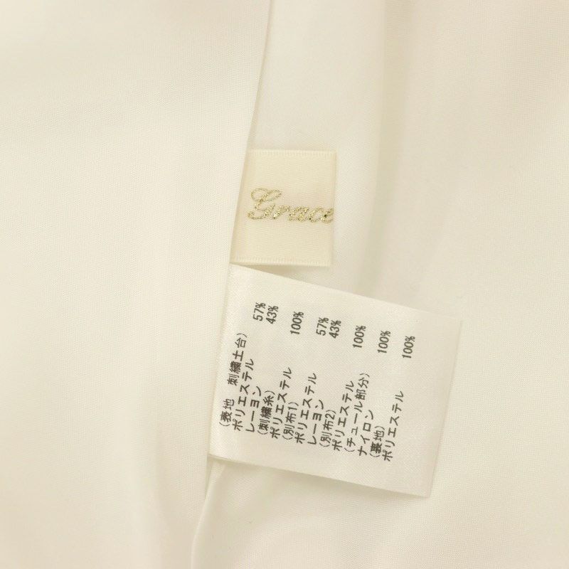 36 ホワイト