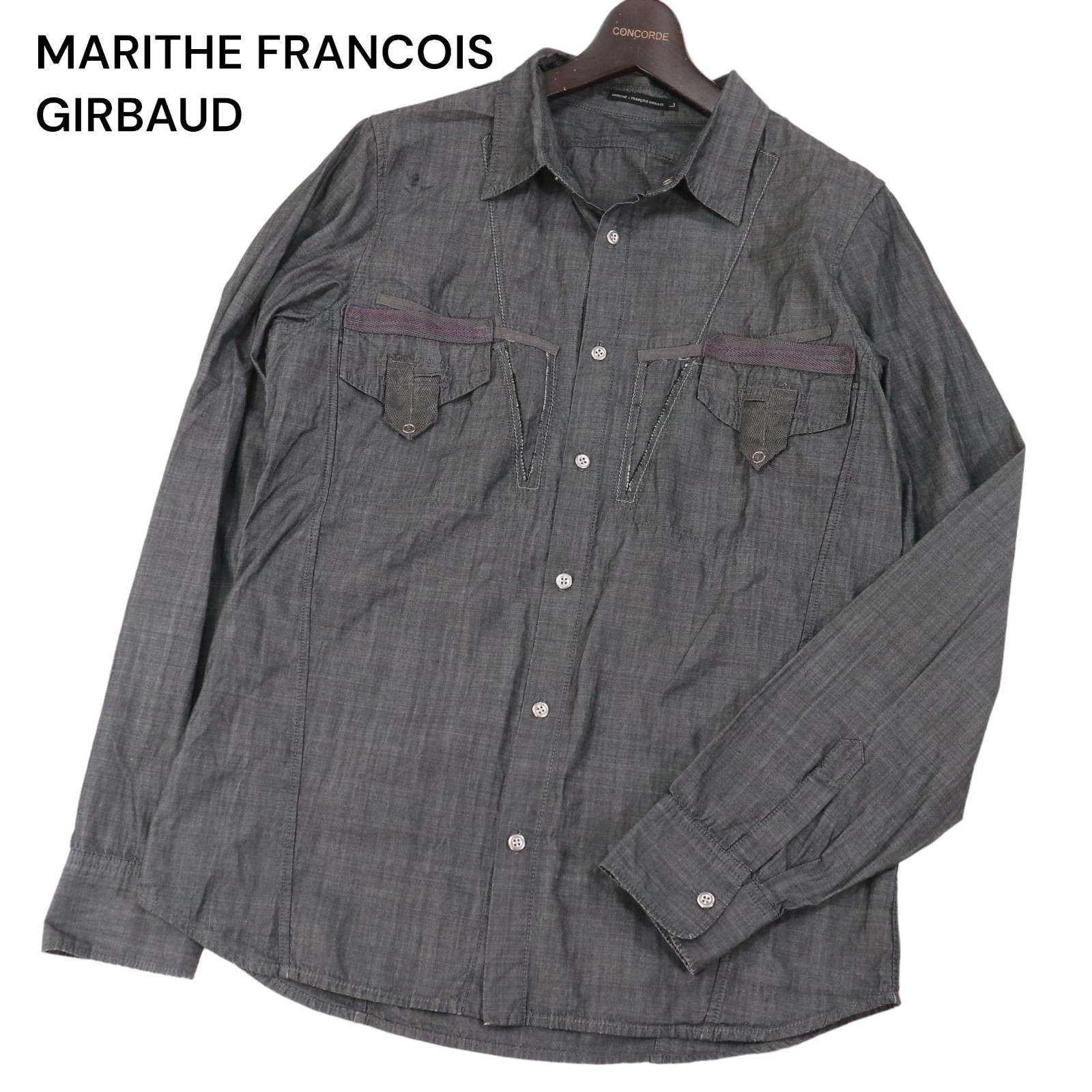 MARITHE FRANCOIS GIRBAUD マリテフランソワ ジルボー USED加工☆ 切替 