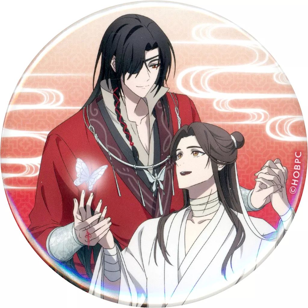 天官賜福 オンラインくじ | くじ引き堂